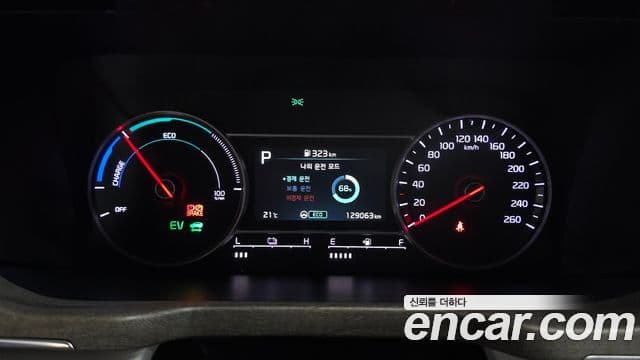 Kia Sorento 2021 — Şəkil 6/20
