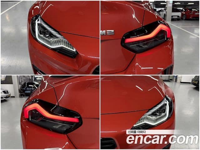 BMW M2 2024 — Photo 15/20