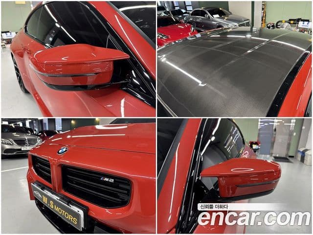 BMW M2 2024 — Photo 16/20