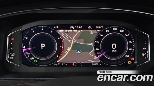 Volkswagen Tiguan Allspace 2023 — Şəkil 8/20