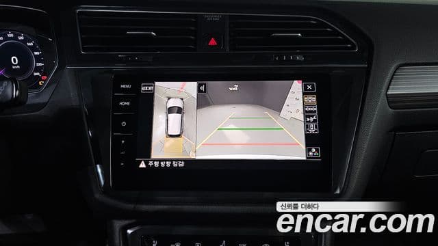 Volkswagen Tiguan Allspace 2023 — Şəkil 16/20