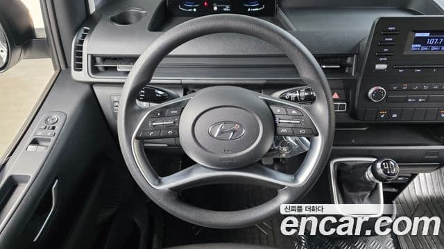 Hyundai Staria 2024 — Şəkil 13/20