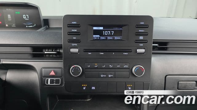 Hyundai Staria 2024 — Şəkil 16/20