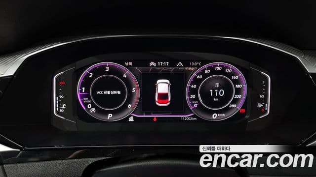 Volkswagen Arteon 2022 — Şəkil 7/18