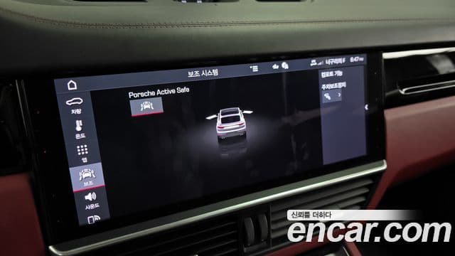 Porsche Cayenne 2020 — ფოტო 16/20