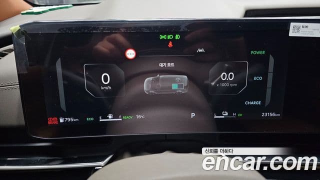Kia Carnival 2024 — ფოტო 6/20