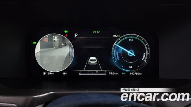 Kia Sorento 2020 — Şəkil 7/20