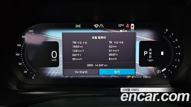 Volvo S60 2024 — ფოტო 8/20