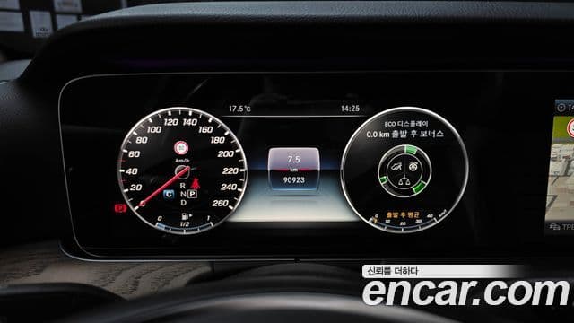 Mercedes-Benz E-Class 2018 — Şəkil 7/20