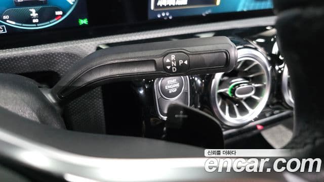 Mercedes-Benz A-Class 2022 — фото 9 из 20
