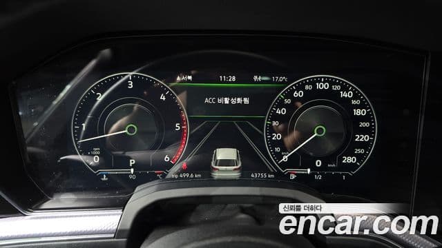 Volkswagen Touareg 2023 — Şəkil 8/20