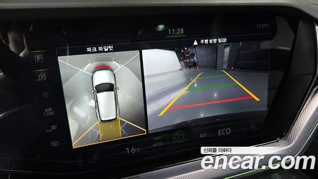 Volkswagen Touareg 2023 — Şəkil 15/20