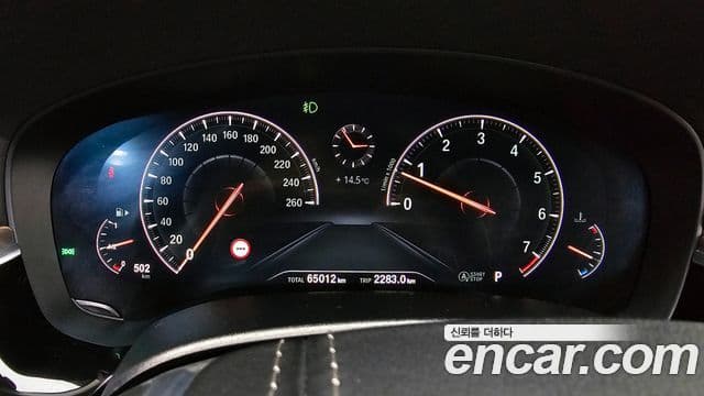 BMW 5 Series 2019 — Şəkil 8/20