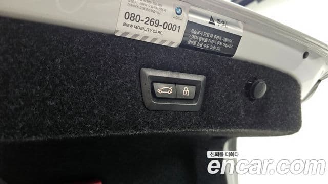 BMW 5 Series 2019 — Şəkil 16/20