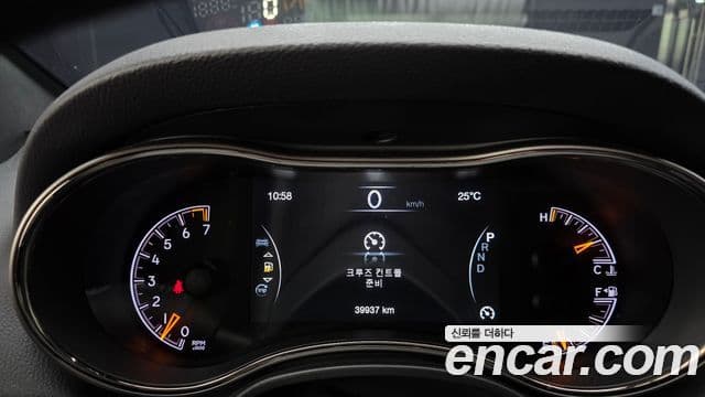 Jeep Grand Cherokee 2020 — ფოტო 8/20