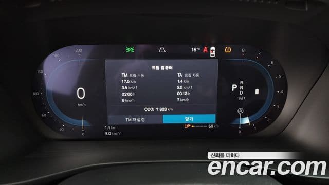 Volvo XC40 2025 — ფოტო 6/20