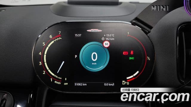 Mini Cooper S Countryman 2023 — Şəkil 8/20