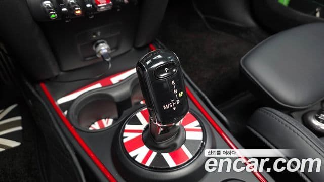 Mini Cooper S Countryman 2023 — Şəkil 9/20