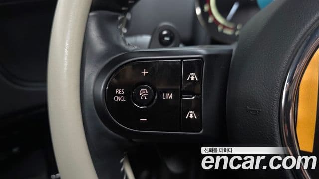 Mini Cooper S Countryman 2023 — Şəkil 15/20