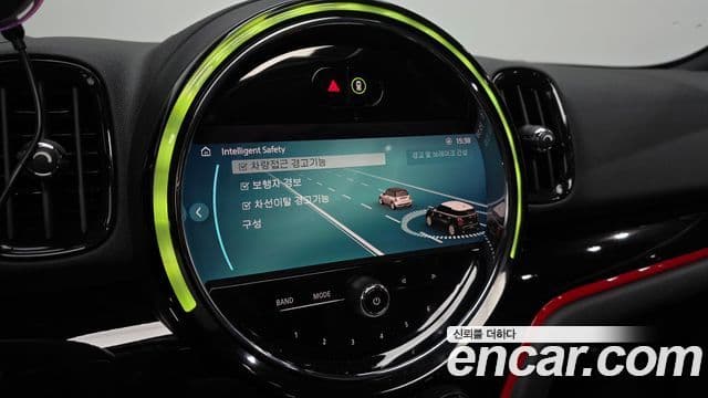 Mini Cooper S Countryman 2023 — Şəkil 18/20