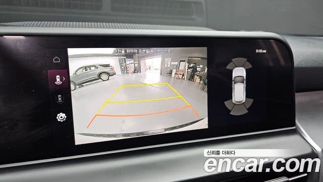 Kia Seltos 2024 — Şəkil 15/20