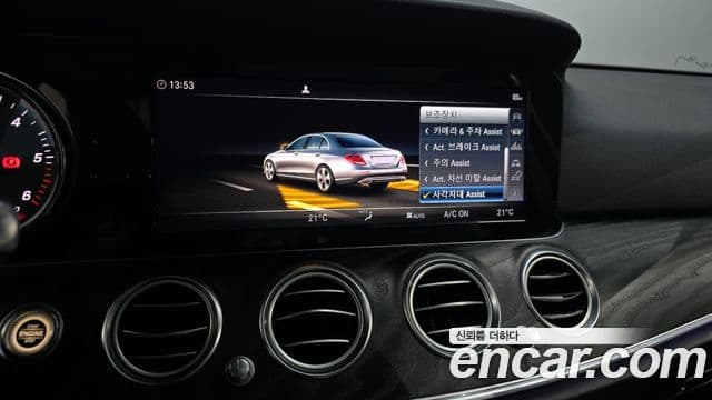 Mercedes-Benz E-Class 2018 — Şəkil 16/20