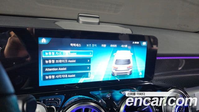 Mercedes-Benz GLB-Class 2023 — Фото 16/20