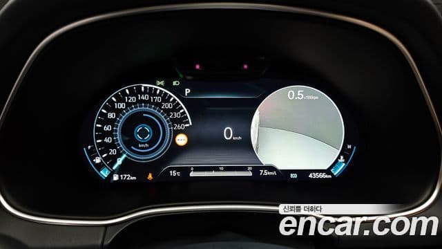 Genesis GV80 2023 — Şəkil 8/20