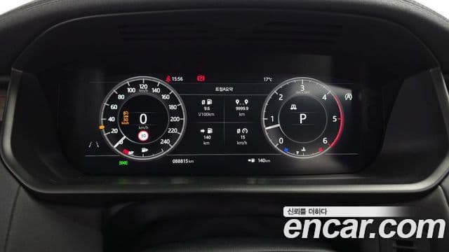 Land Rover Discovery 5 2020 — ფოტო 8/20