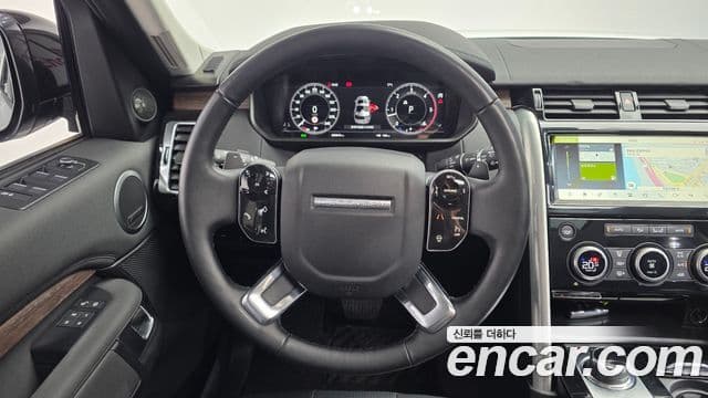 Land Rover Discovery 5 2020 — ფოტო 13/20