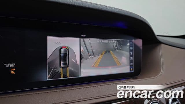 Mercedes-Benz S-Class 2018 — ფოტო 15/20