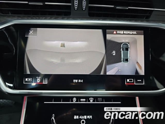 Audi A6 2021 — Şəkil 14/20
