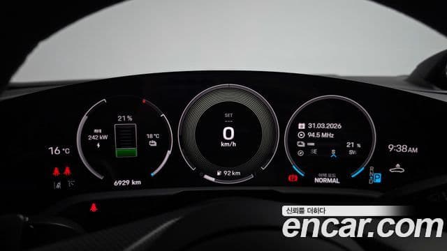 Porsche Taycan 2025 — Photo 20/20