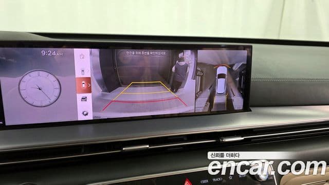 Genesis GV80 2024 — Şəkil 15/20