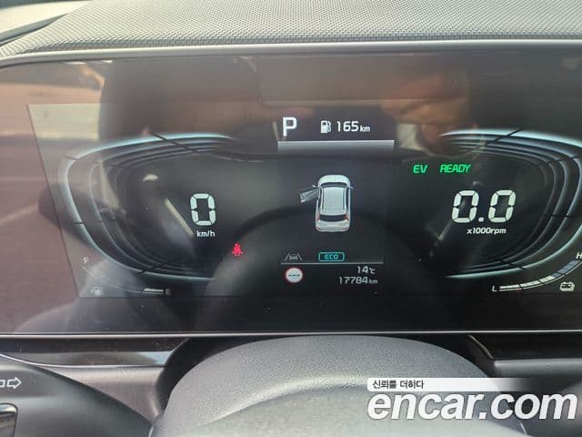 Kia Niro 2024 — ფოტო 9/20