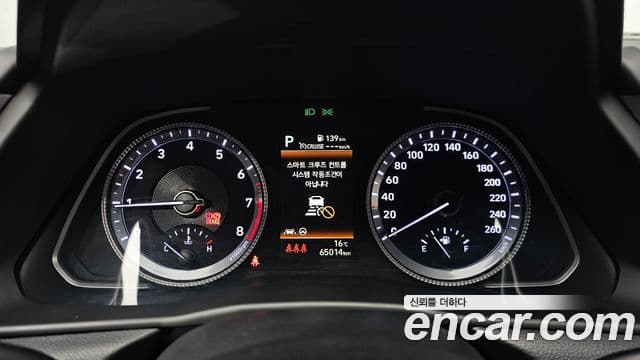 Hyundai Sonata 2021 — ფოტო 7/20