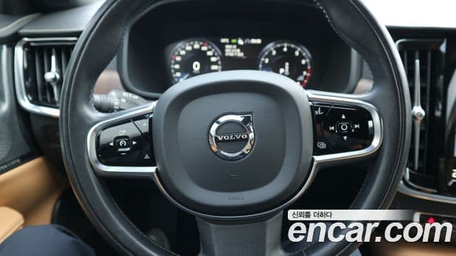 Volvo S90 2021 — Şəkil 14/20