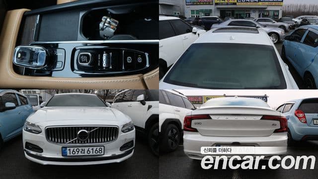 Volvo S90 2021 — Şəkil 20/20