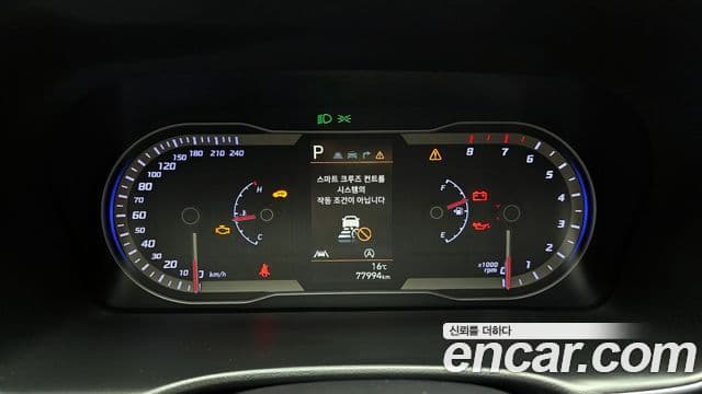 Hyundai The New Tucson 2022 — Şəkil 8/20