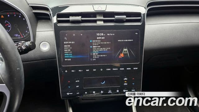 Hyundai The New Tucson 2022 — Şəkil 14/20