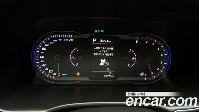 Hyundai The New Tucson 2022 — ფოტო 8/20