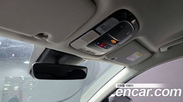 Hyundai The New Tucson 2022 — Şəkil 20/20