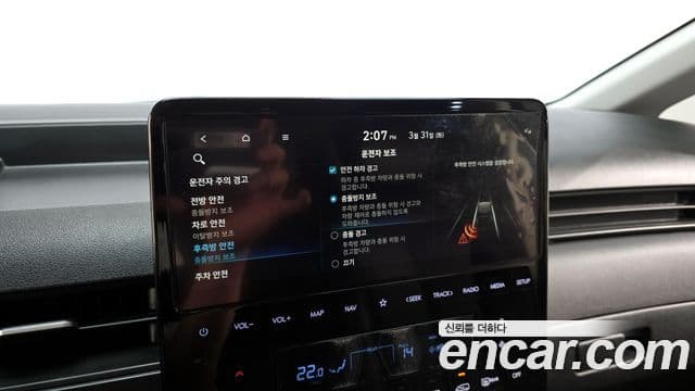 Hyundai Staria 2021 — ფოტო 17/20