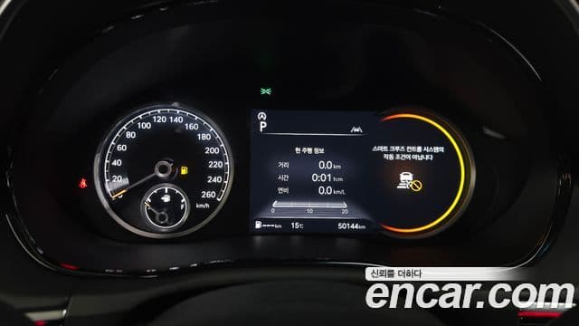 Genesis GV70 2022 — ფოტო 8/20