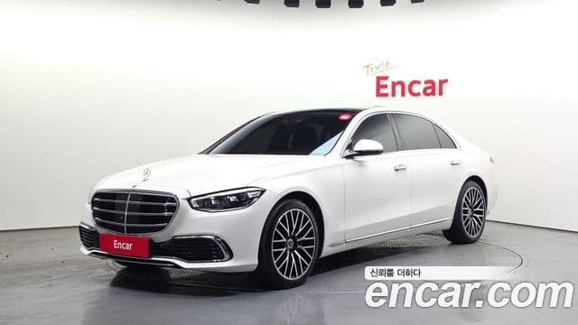 Mercedes-Benz S-Class 2022 — Şəkil 1/20