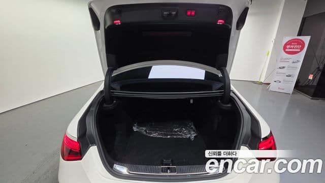 Mercedes-Benz S-Class 2022 — Şəkil 20/20