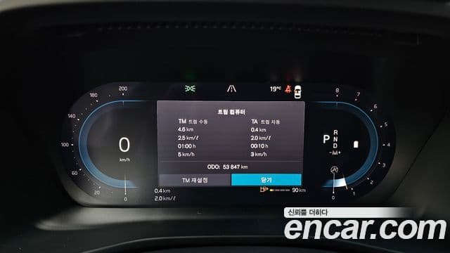 Volvo XC40 2023 — ფოტო 8/20