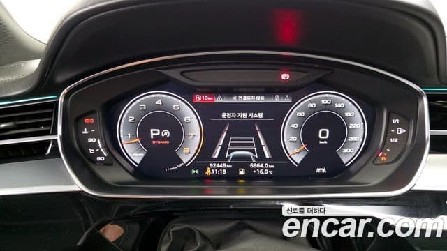 Audi A8 2019 — фото 7 из 20