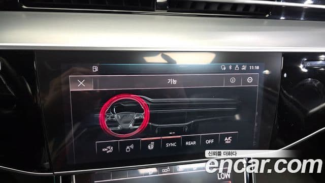 Audi A8 2019 — фото 18 из 20