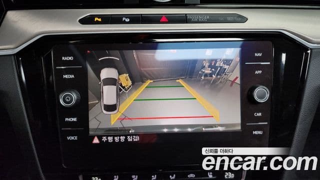 Volkswagen Arteon 2019 — ფოტო 15/20